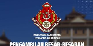 Permohonan Jawatan Kosong MAIK Mac 2023 Kini Dibuka Pelbagai Jawatan Jawatan Kosong MAIK Mac 2023