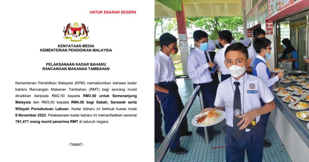 Bantuan 50000 Komputer Riba Bagi Pendidik Seluruh Malaysia 2023 4 IMG 20230314 112141 936