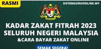 Kadar Zakat Fitrah 2023 Seluruh Negeri Malaysia & Cara Bayar Zakat Online Kadar Zakat Fitrah 2023 Seluruh Negeri Malaysia & Cara Bayar Zakat Online