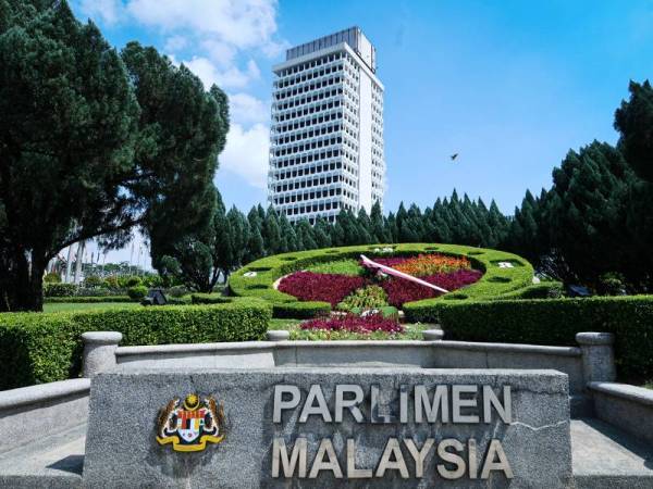 Dibuka Pengambilan Jawatan Kosong Pegawai Parlimen Malaysia | Amazing 3 PARLIMEN 1
