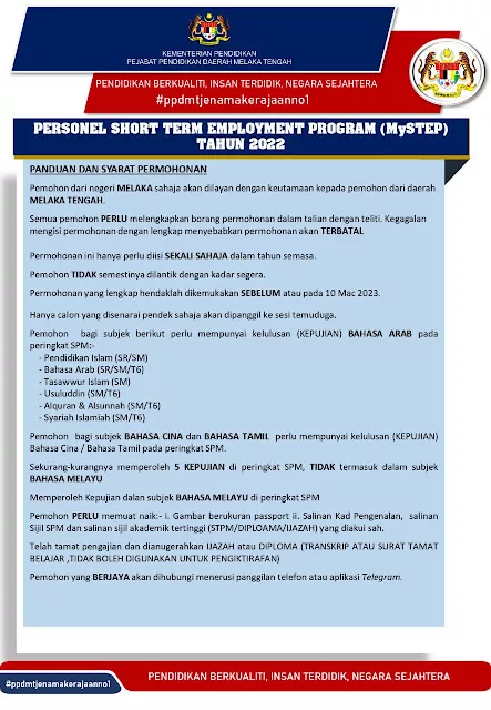 Pengambilan Segera Jawatan Guru Ganti Bulan Mac Mohon Sekarang 4 guru 2 jpg 1