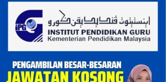 Jawatan Kosong Di Institut Pendidikan Guru Malaysia
