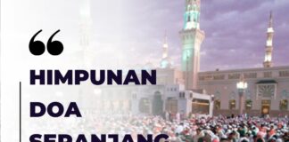 Doa Sepanjang Bulan Ramadan