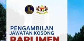 Dibuka Pengambilan Jawatan Kosong Pegawai Parlimen Malaysia | Amazing