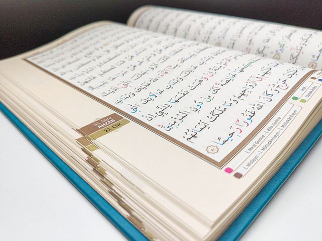 Jom Ulangkaji Bab Puasa Ramadhan 4 the quran 4773714 480
