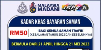 Diskaun Khas Bayar Saman PDRM, Hanya Bayar RM50