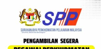 Jawatan Kosong SPP Pegawai Perkhidmatan Pendidikan Gred DG41 Jawatan Kosong Pegawai Perkhidmatan Pendidikan