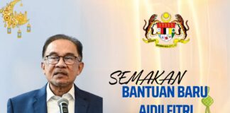 Bantuan Baru Aidilfitri Dibayar Pada Bulan Ini 2023:Semak Kelayakan