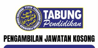 Jawatan Kosong PTPTN Tahun 2023 | Permohonan Online Kini Dibuka! Jawatan Kosong PTPTN Tahun 2023 | Permohonan Online Kini Dibuka!