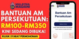 Bantuan Am Persekutuan 2023: Kaedah dan Syarat Permohonan