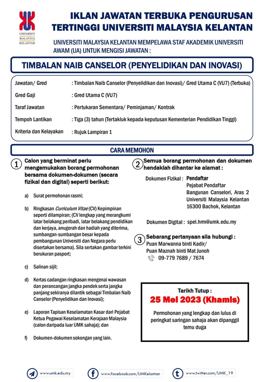 Pengambilan Jawatan Kosong Di UMK Mei 2023 3 IMG 20230429 103736 233