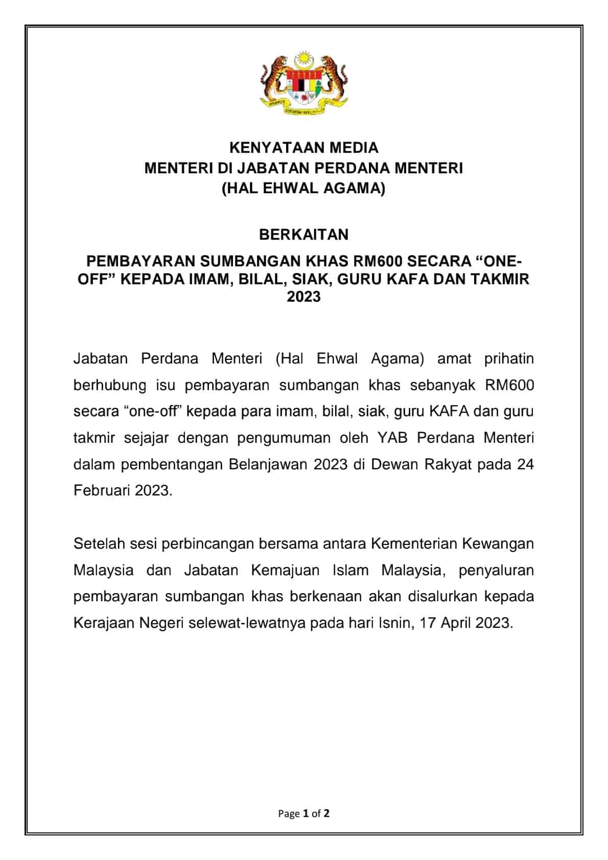 Bantuan Khas RM600 Secara One-Off 2023 3 bantuan sumbangan khas aidilfitri imam guru kafa