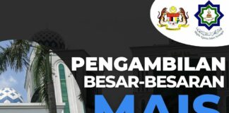 Kerja MAIS – Pengambilan jawatan kosong besar-besaran bertaraf tetap di MAIS