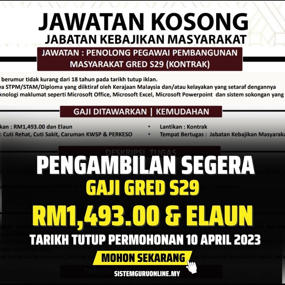 Jawatan Kosong Jabatan Kebajikan Masyarakat (JKM) April 2023 1 Jawatan Kosong Jabatan Kebajikan Masyarakat