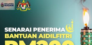 Official Senarai Penerima Bantuan Khas Kewangan Aidilfitri RM200 yang dibayar Bulan Ini
