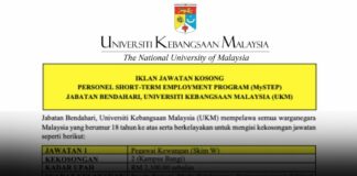 Jawatan Kosong Universiti Kebangsaan Malaysia (UKM) Tawaran Pelbagai Jawatan 2023 Jawatan Kosong Universiti Kebangsaan Malaysia (UKM)