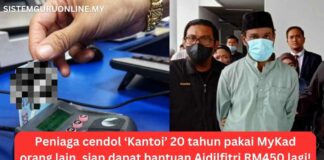 Peniaga cendol ‘Kantoi’ 20 tahun pakai MyKad orang lain, siap dapat bantuan Aidilfitri RM450 lagi!