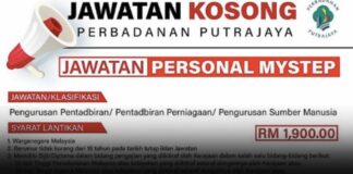 Jawatan Kosong Perbadanan Putrajaya April 2023 Kini Dibuka Jawatan Kosong Perbadanan Putrajaya