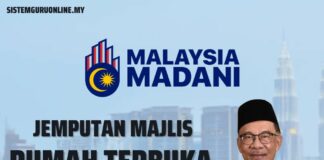 Jemputan Rumah Terbuka Malaysia Madani Buat Seluruh Rakyat Aidilfitri 2023 Rumah Terbuka Malaysia Madani