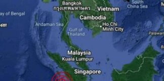 Gegaran Gempa Bumi jam 4 pagi di Sumatera sebentar tadi Malaysia turut rasai kesannya Gegaran Gempa Bumi