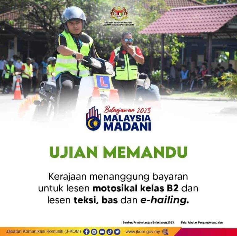 Ujian Memandu Percuma Untuk Semua Rakyat Malaysia – Mohon Sekarang