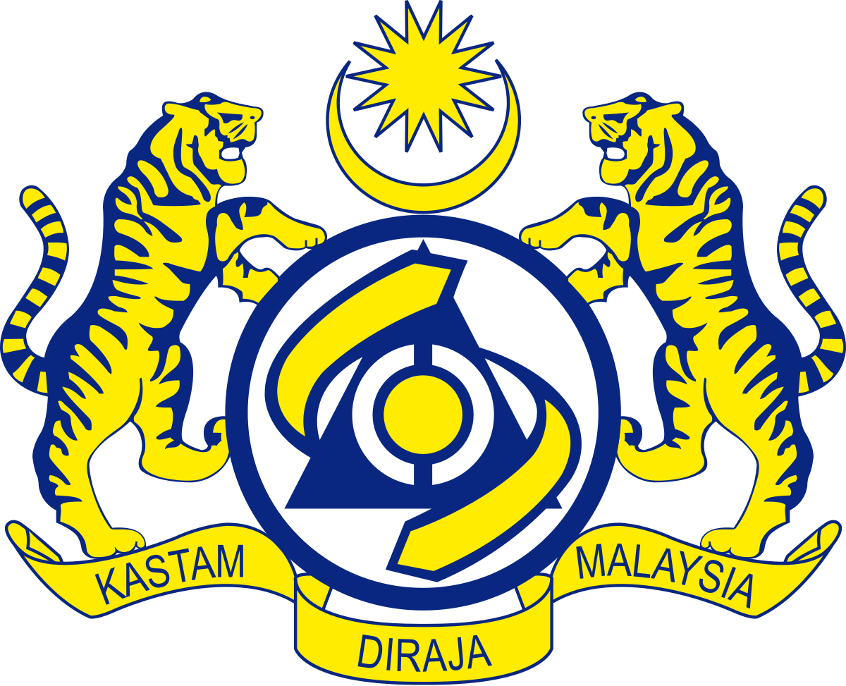 Jawatan Kosong Jabatan Kastam Diraja Malaysia Tahun 2023