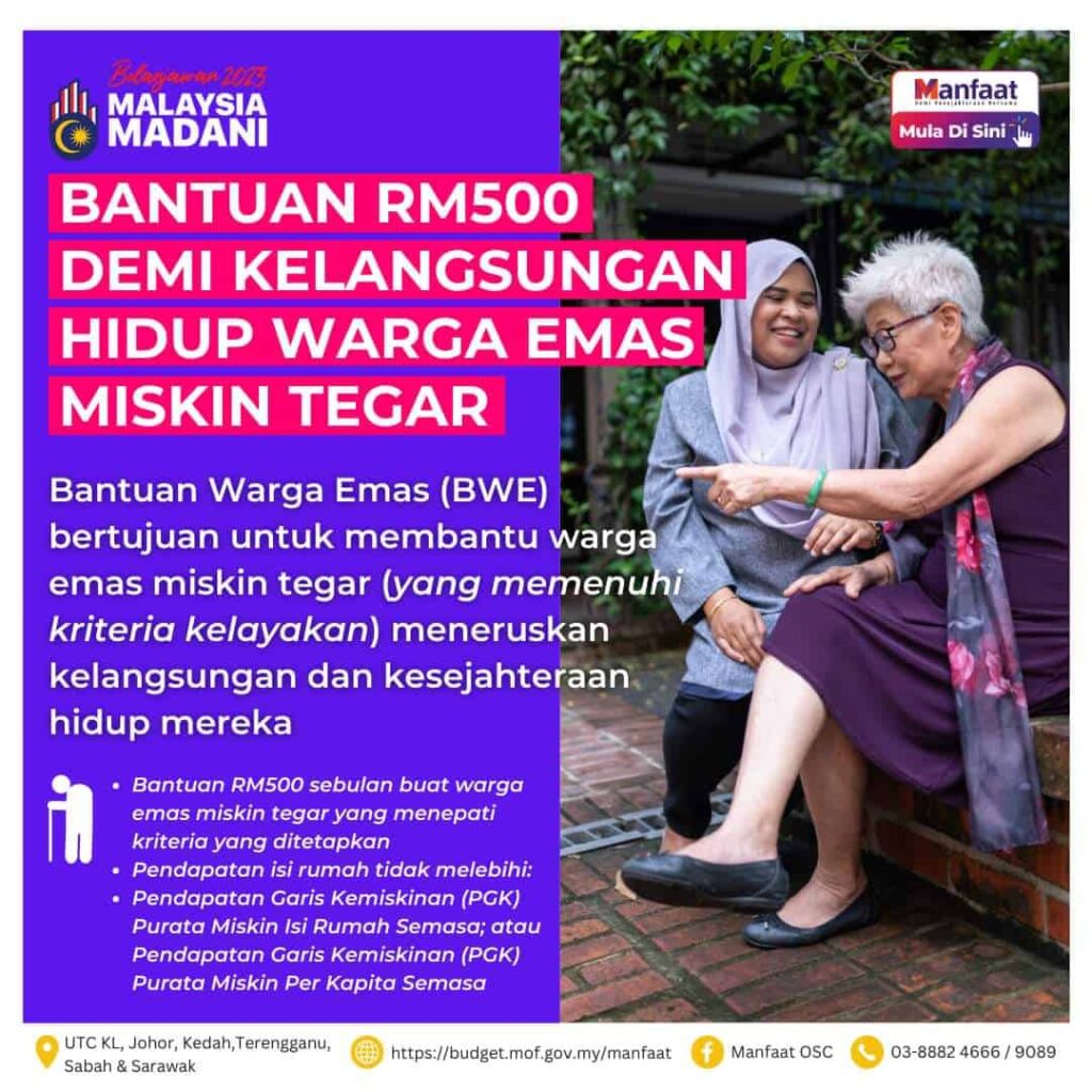 Bantuan Warga Emas Berjumlah RM500 (BWE JKM)