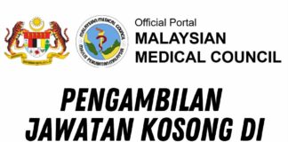Pengambilan Segera Jawatan Kosong Majlis Perubatan Malaysia (MMC) Tahun 2023 Jawatan Kosong Majlis Perubatan Malaysia (MMC)
