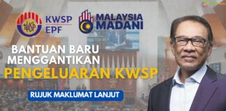 Inisiatif Baru Bakal Menggantikan Pengeluaran KWSP Bagi 2023 Inisiatif Baru Bakal Menggantikan Pengeluaran KWSP Bagi 2023