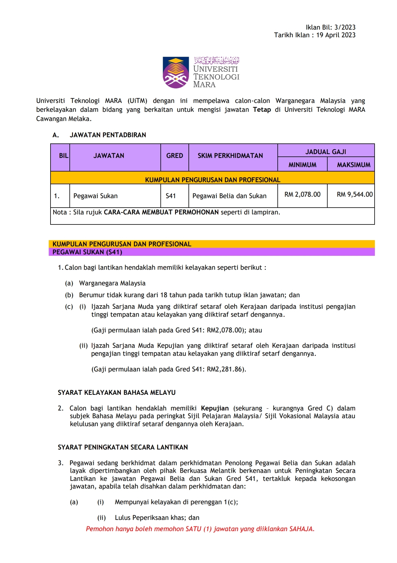 Pengambilan Jawatan Kosong UiTM Kini Dibuka Tahun 2023 3 Screenshot 2023 05 01 18 41 42 393 edit com.google.android.apps .docs
