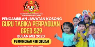 Official Jawatan Kosong Guru Tabika Di JPNIN Tahun 2023