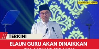 Elaun Guru Akan Dinaikkan – PM Elaun guru