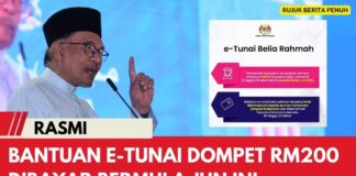 Bantuan E-Tunai Dompet RM200 Bermula Jun Ini Rujuk Syarat Kelayakan Bantuan E-Tunai Dompet RM200 Bermula Jun Ini ~ Rujuk Syarat Kelayakan