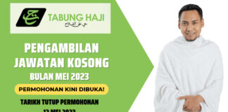 Pengambilan Jawatan Kosong Tabung Haji (TH) Mei 2023 Mohon Sekarang Pengambilan Jawatan Kosong Tabung Haji (TH) Mei 2023 Mohon Sekarang