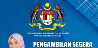 Jawatan Kosong di Kementerian Perdagangan Dalam Negeri dan Kos Sara Hidup (KPDN) 2023 Jawatan Kosong di Kementerian Perdagangan Dalam Negeri dan Kos Sara Hidup (KPDN)