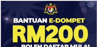 Bantuan e-Wallet RM200 e-Tunai Belia Rahmah Untuk Belia