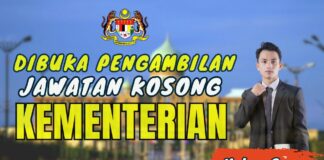 Pengambilan Jawatan Kosong Kementerian Pembangunan Kerajaan Tempatan 2023