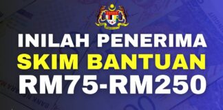 Senarai Penerima Skim Bantuan RM75-RM250 Untuk Tahun Ini
