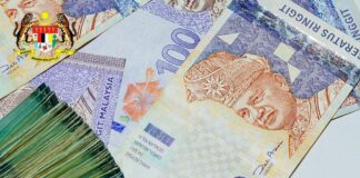 Permohonan Rayuan STR Tahun 2023