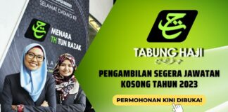 Permohonan Jawatan Kosong di Tabung Haji 2023 Kini Dibuka Tabung Haji