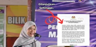 Pelanjutan Tarikh Pendaftaran Peperiksaan Sijil Pelajaran Malaysia Tahun 2023 Bagi Calon Persendirian