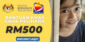 Bantuan Khas Anak Pelihara Malaysia Madani 2023