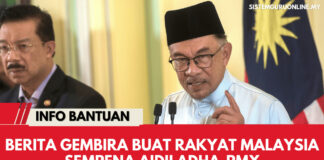Official Berita Gembira Buat Rakyat Malaysia Sempena Aidiladha-PMX 2023 Berita Gembira Buat Rakyat Malaysia Sempena Aidiladha-PMX 2023
