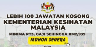 Lebih 100 Peluang Kerjaya di Kementerian Kesihatan: Kelayakan minima PT3
