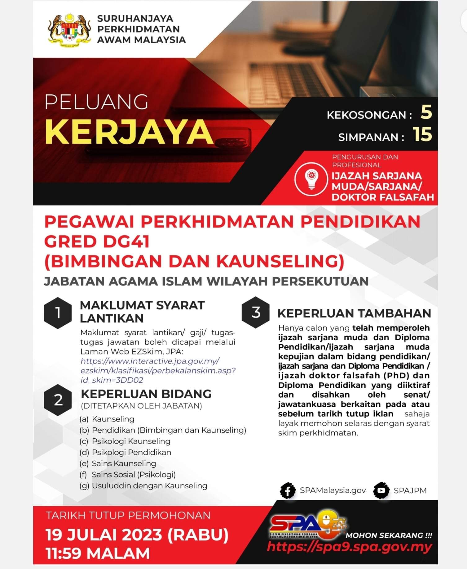 FB IMG 1689341477210