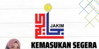 Pengambilan Segera Jawatan Guru Kafa Bulan Julai 2023 Guru kafa