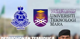 Temuduga Konstabel Polis Bantuan Gred KP11 UiTM Polis bantuan