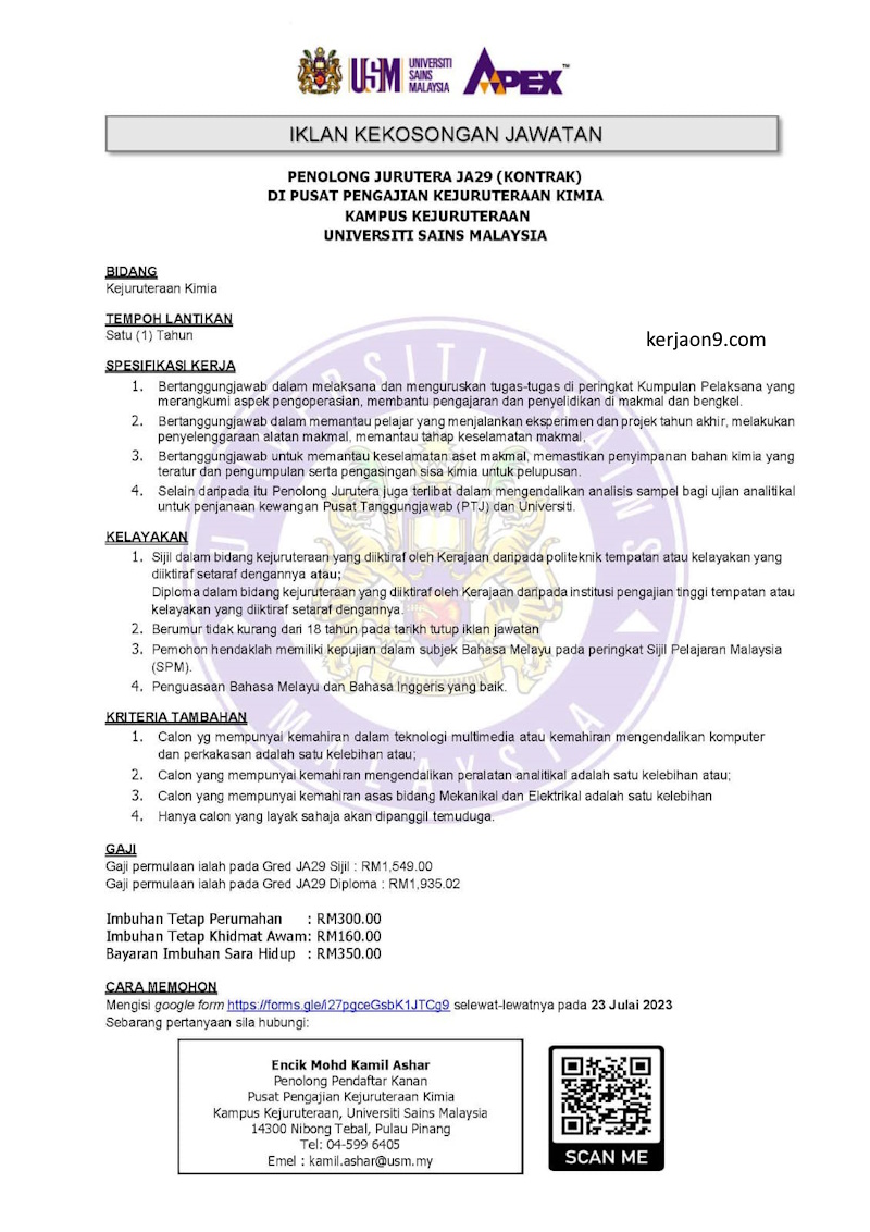USM Buka Jawatan Kosong 2023 Cara Mohon Dan Syarat Kelayakan 3 job USM julai 2023