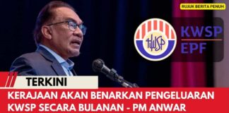 Kerajaan Akan Benarkan Pengeluaran KWSP Bulanan – Official PM Anwar 2023 Kerajaan Akan Benarkan Pengeluaran KWSP Bulanan - PM Anwar