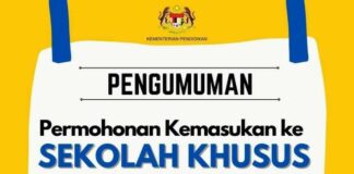 Permohonan Sekolah Khusus 2024 Semakan PKSK Online Tingkatan 1 & 4 Permohonan Sekolah Khusus 2024 Semakan PKSK Online Tingkatan 1 & 4